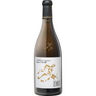 Vigna Crivelli Chardonnay 2017 Peter Zemmer
